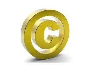 著作权的权利客体和权能属性特征
