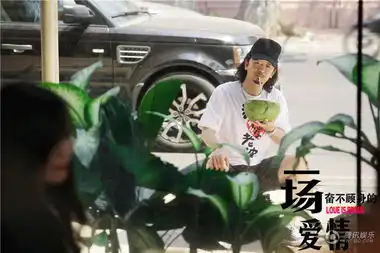 一场爱情曝黄海波新造型长发蓄须文艺范儿
