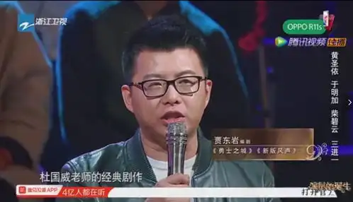 9.0的高分剧被黄圣依演成这德行,活该被章子怡狠批丨毒药头条
