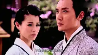 小儿
