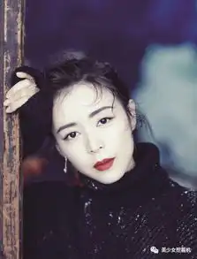 郑爽一组红唇剧照美到上热搜,之后娜扎也晒了一组