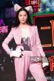 二代妖精发布会刘亦菲未修图曝光,颜值不再且衣服差评