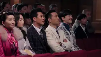 传奇大亨第1集剧照,传奇大亨图片