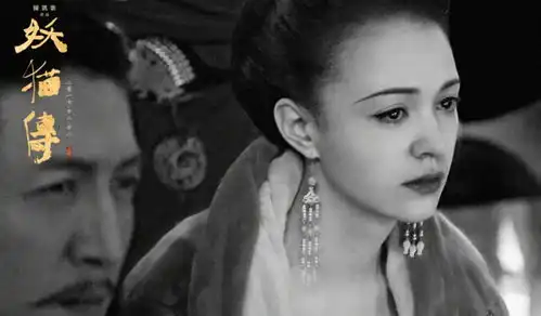 妖猫传好不好看不知道,反正我是被这位最美杨贵妃迷倒了
