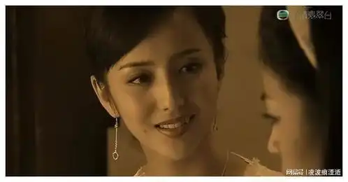 佟丽娅与陈思诚的相遇,究竟是前世姻缘还是今世虐缘