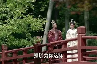 南枯皇后是谁演的,南枯皇后扮演者,九州海上牧云记南枯皇后
