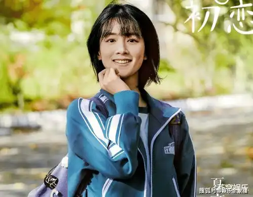 莫俊杰当男主,新剧循环初恋开拍,又一想见你系列