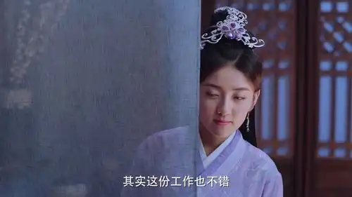 双世宠妃2曲檀儿为何喜欢在王府做工,原因没想到是这个
