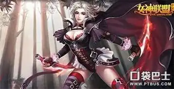 稀有组合阵容召唤师搭配血族阵容介绍
