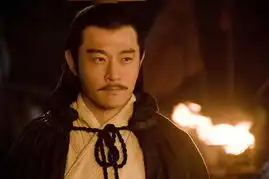 黄维德版周瑜
