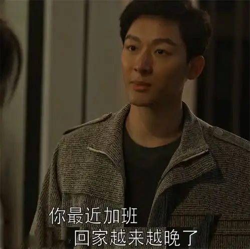 乔家的儿女陈主任真实财力曝光开豪车送名表,小茉成拜金女