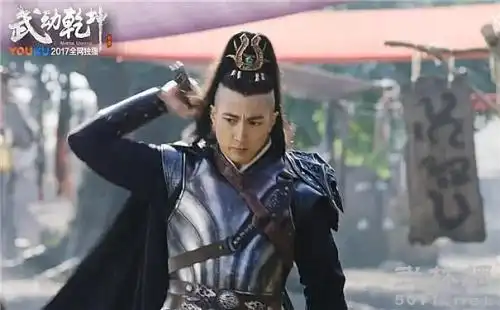 2018最期待暑期档杨洋新剧武动乾坤和吴磊新剧斗破苍穹
