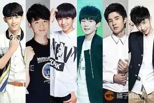 娱乐早报tfboys古装剧照全员曝光赵丽颖现身透视内衣秒杀全场
