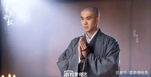 任嘉伦新剧开播,好评如潮口碑炸裂,目测不逊色锦衣之下