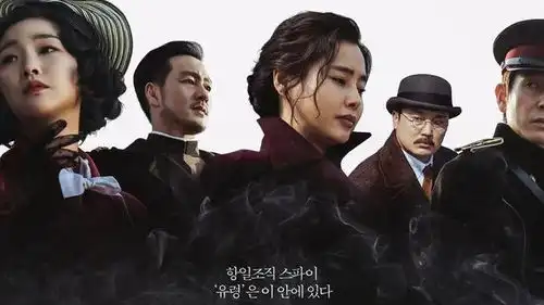 韩版独行月球又扑了只用了4年,韩国电影就死于买办
