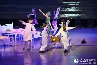 播撒纯真与勇敢音乐剧小飞侠彼得潘精彩上演
