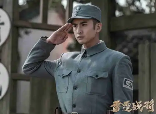 新亮剑终于上星成功全员高颜值太养眼,光看剧照就想追
