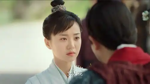 芒果tv离人心上郑业成胡意旋亲亲抱抱睡觉觉超甜
