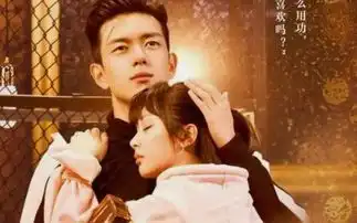 亲爱的,热爱的韩商言的表白,让人心生怜惜,为之动容