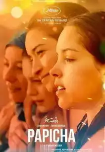 寄生虫和天气之子出动,征战本届奥斯卡的国产片会是谁
