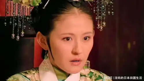 剪秋实名投毒牵出纯元皇后的死因
