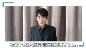 一起重启
