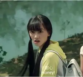 黄灿灿和南笙告诉我们一个真理,网红就该好好活在照片里
