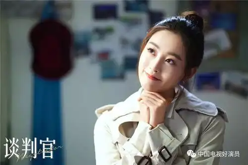 谈判官开播杨幂黄子韬不怼不相爱
