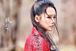 狼殿下首曝剧照王大陆李沁裂心战爱