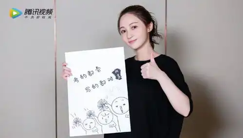 痕迹新剧照,徐正溪现代造型俊逸非凡,女主姚笛遭质疑
