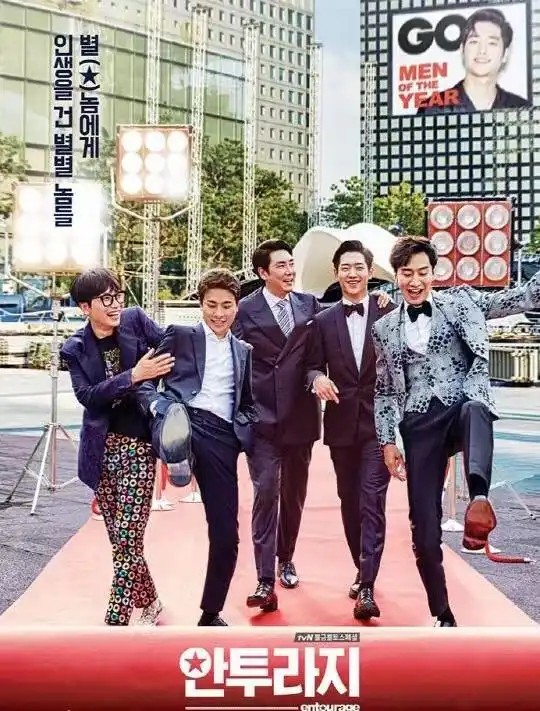 元斌辞演大制作新剧不可杀,李阵郁接演,却被嘲翻版鬼怪