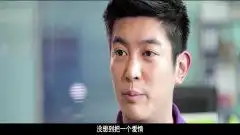 触不可及群星力荐