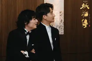 妖猫传剧照柏青