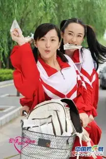 学校禁穿有色内衣豹纹扣3分蕾丝内衣扣2分组图
