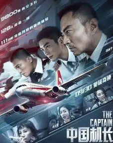 2019年高票房的这几部电影,你都看过了吗