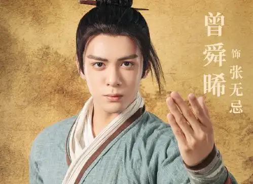 鞠婧祎新剧霸屏收视,我却关注她的另一待播剧,男主男二都是熟人