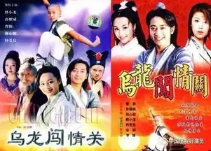 别的男主名字都是帅气无比,这部剧的男主却取了个衰气无比的名字