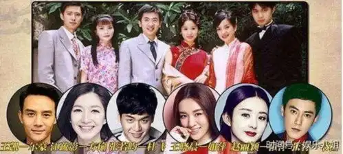 新版情深深雨蒙蒙演员定了赵丽颖王晓晨张睿演主角雪姨的角色亮了
