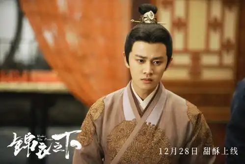 美人暮白首新剧照,任嘉伦俊美风流,女主张慧雯漂亮灵动