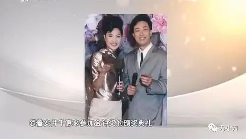 娱乐圈老干部传出同性传闻娱圈段子王不婚的原因找到了
