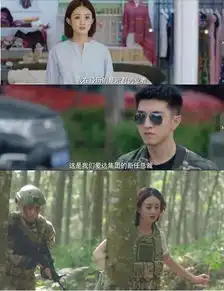 你和我的倾城时光每周几更新在哪看赵丽颖婚后首部剧刘恺威做配角
