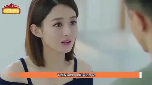 倾城时光被质疑与韩剧太像网友收视刚夺冠就飘