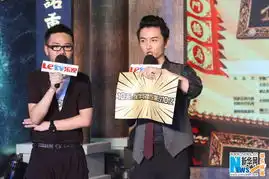 龙门镖局年会姚晨产后开腔袁咏仪斗狠抢镜