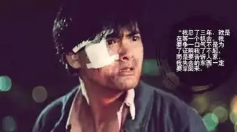 姚振华重回a股,首战南宁百货三年前失去的东西,我要亲手拿回来
