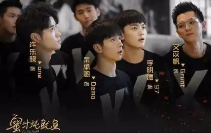 为什么越来越多电竞题材的电视剧呢
