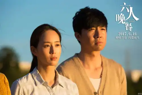 电影六人晚餐曝光吴刚扫墓剧照
