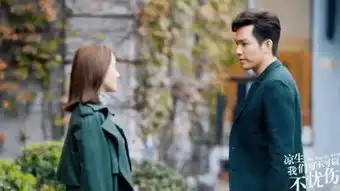 凉生我们可不可以不忧伤程天佑瞎了吗只是为了试探她
