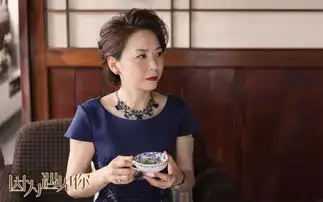 因为遇见你杀青孙怡邓伦三世情缘默契满分