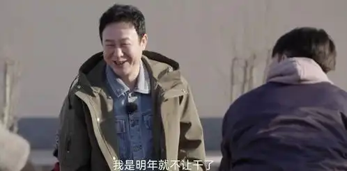 不要编剧,主打真实,张颂文的花园有人类向往的生活
