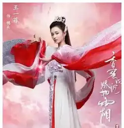 杨幂工作室艺人办公室恋情曝光,网友这次挺相配